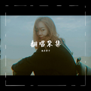 美女裸体自慰高超
