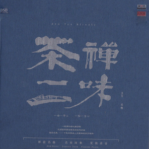 美女裸体自慰高超
