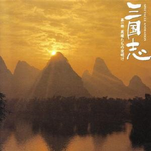 美女裸体自慰高超
