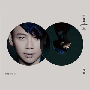 美女裸体自慰高超
