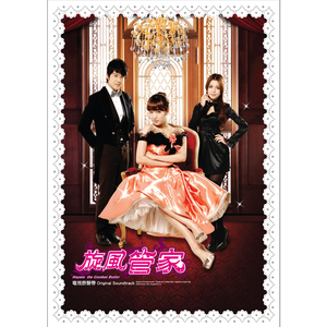 美女裸体自慰高超
